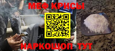 Альфа ПВП Моздок
