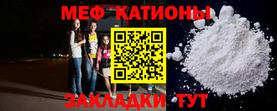 мдпв Можга