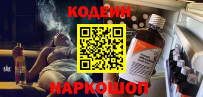 Альфа ПВП Моздок