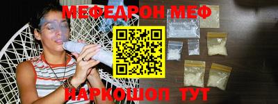мдпв Можга