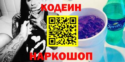 а пвп мука Нарткала