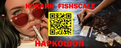 гидропоника Нальчик