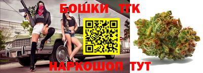 мяу мяу мука Можайск