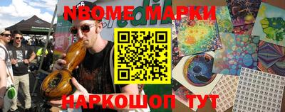 Альфа ПВП Моздок