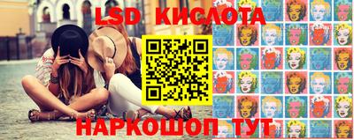 мдпв Можга