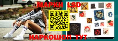 мдпв Можга