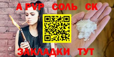 мяу мяу мука Можайск