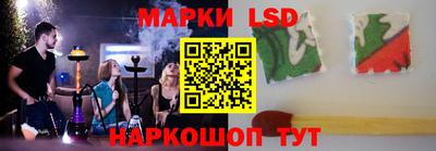 мяу мяу мука Можайск
