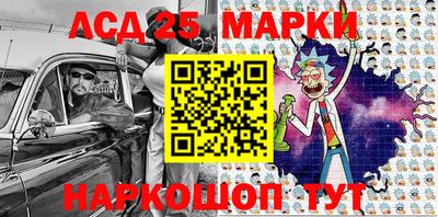 Альфа ПВП Моздок