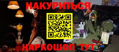 Альфа ПВП Моздок