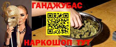 Альфа ПВП Моздок
