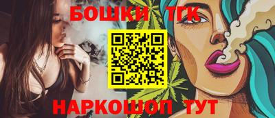 мяу мяу мука Можайск