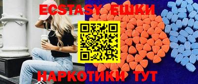 Альфа ПВП Моздок
