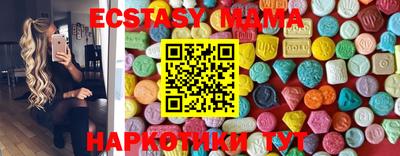мдпв Можга