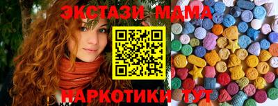 Альфа ПВП Моздок