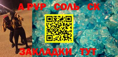 мяу мяу мука Можайск