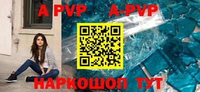 мдпв Можга