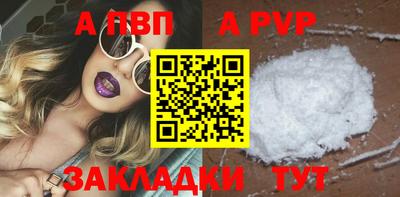 мяу мяу мука Можайск
