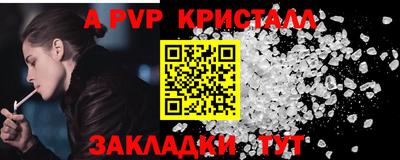 мяу мяу мука Можайск