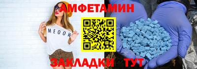 мдпв Можга