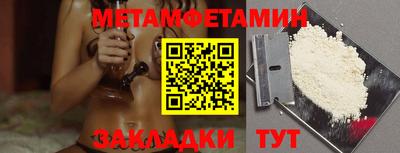 мдпв Можга
