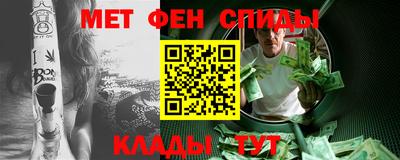 мдпв Можга