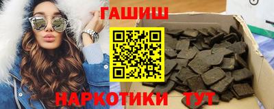 мяу мяу мука Можайск