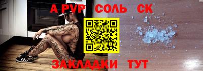 мдпв Можга