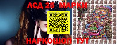 мдпв Можга
