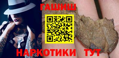 мяу мяу мука Можайск