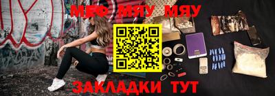 мдпв Можга