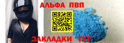 мяу мяу мука Можайск