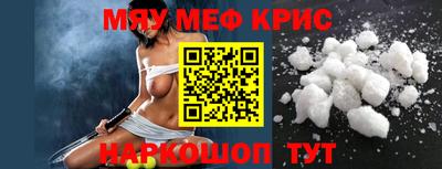мдпв Можга